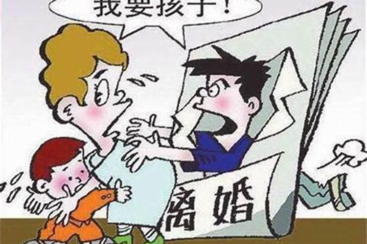 两个离婚的再结婚要什么证件