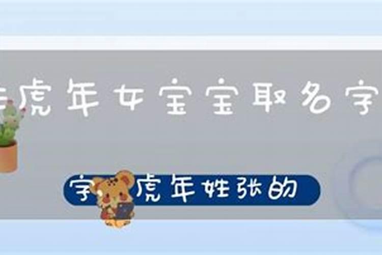 女人梦到与人争吵是吉还是凶