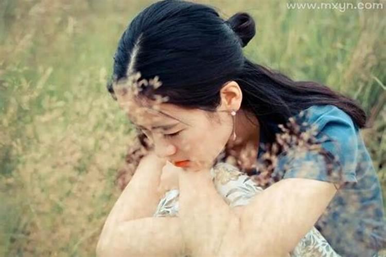 梦见老公骂妹妹？