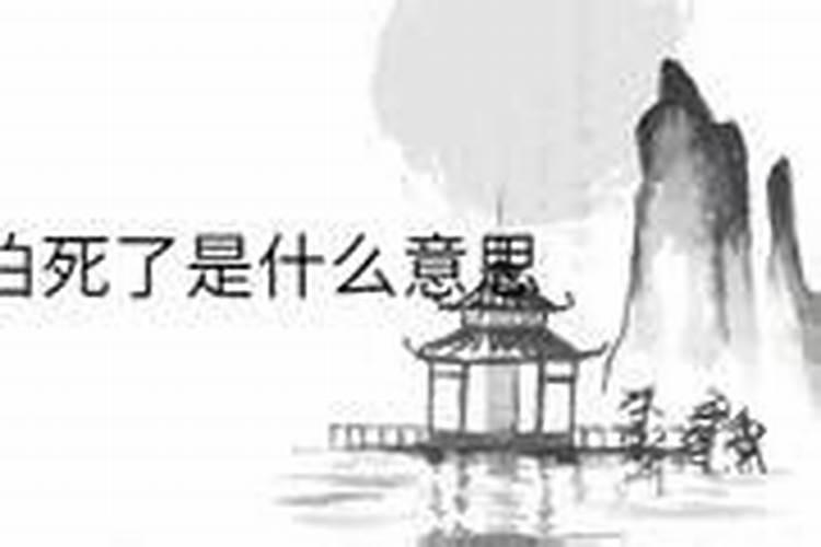 74年属虎人12月份财运