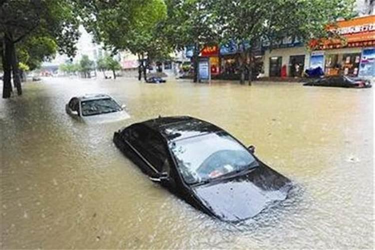 梦见下大暴雨房间都进水了的预兆