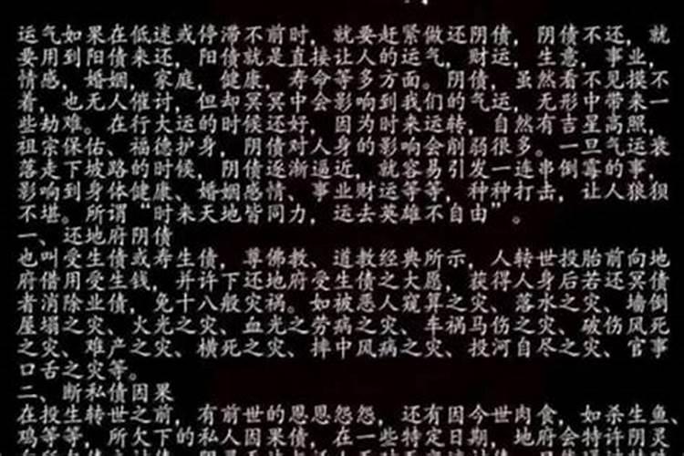 2025年三倍工资是哪些天的