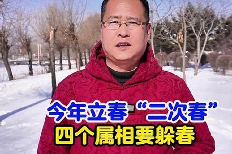 新加坡最旺财神爷是什么