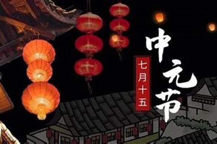 旺财吉日到!农历七月「补财库」小撇步,错过这天再等一年