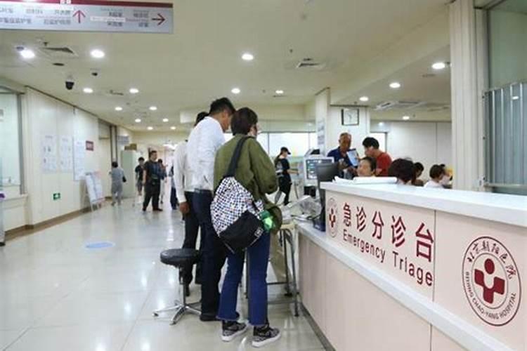 梦到医院很多人看病预示着什么