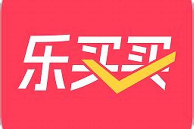 买房十六忌是什么意思