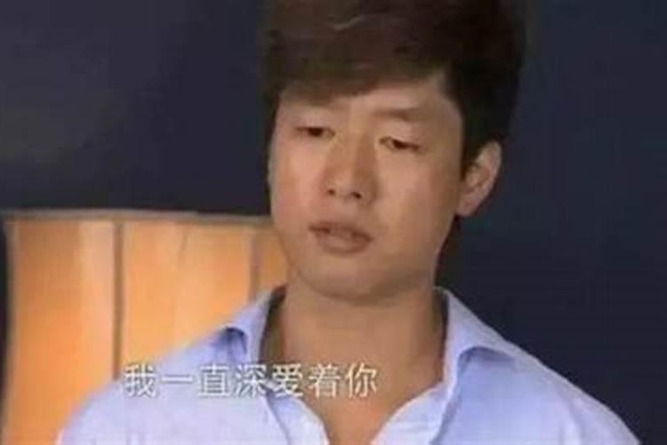 梦见前任找我复合我没同意