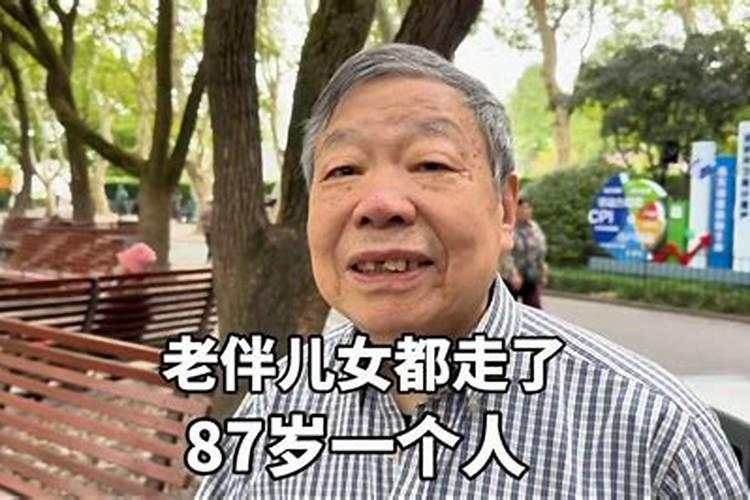 你所不知的上海丧葬习俗