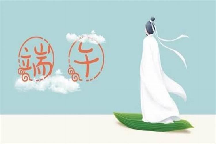关于婚姻点的占星预测