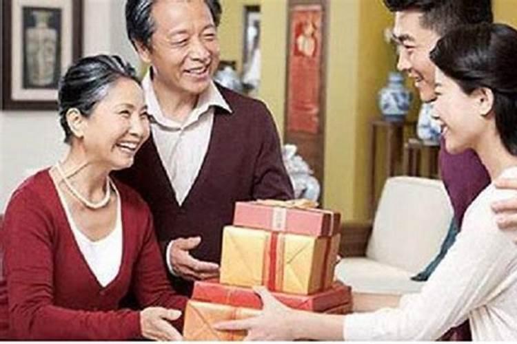 阿拉伯点黄经度数怎么看