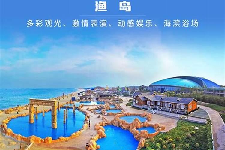 男人梦见即将离婚的老婆
