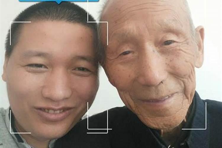 梦见病重的爷爷身体突然变好了