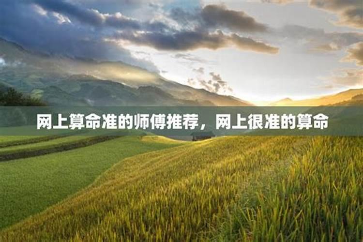 男女算生辰八字合婚,算合婚都是用生辰八字算的吗？