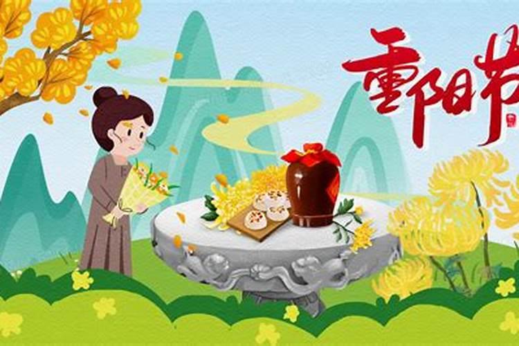 阴历1995年冬月初一的阳历是多少'是什么星座'求明白人解答。百度...
