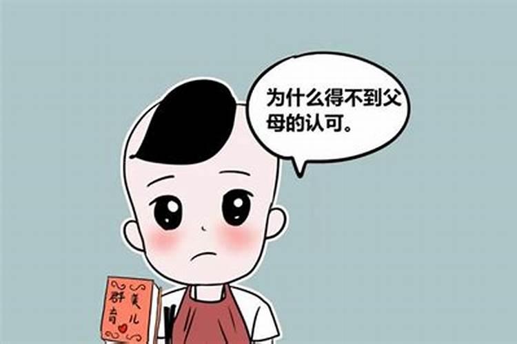 小孩去世了(7岁),该怎样处理后事