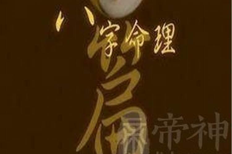 命里犯桃花煞怎么化解,桃花煞是什么灾难
