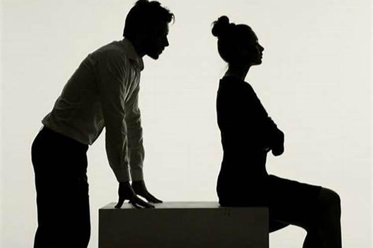周公解梦梦见与老婆离婚是什么意思