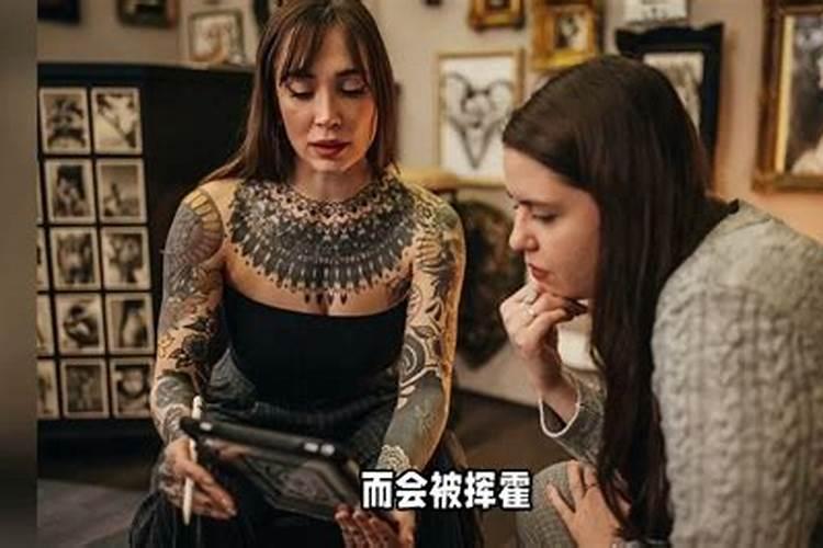梦到纹身是什么意思 为什么会梦到纹身