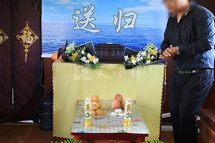 撒骨灰有讲究吗