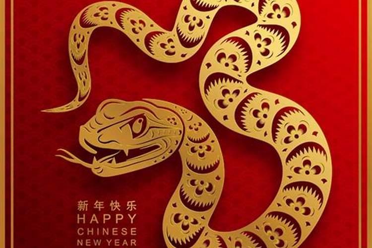 2024年属蛇是否犯太岁 2024年犯太岁的五大生肖分别是