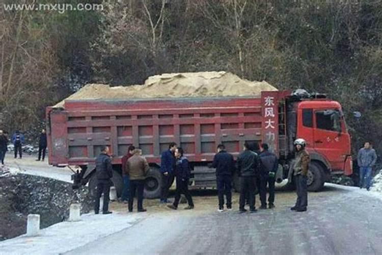 梦见家人出车祸是什么征兆解梦