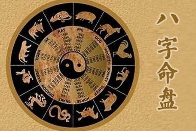 乙木男配什么最好美满姻缘浓情蜜意