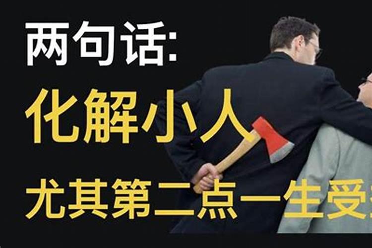 中元节为什么要烧包袱？