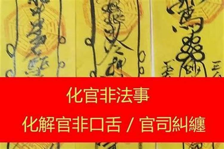 大白伞盖佛母心咒
