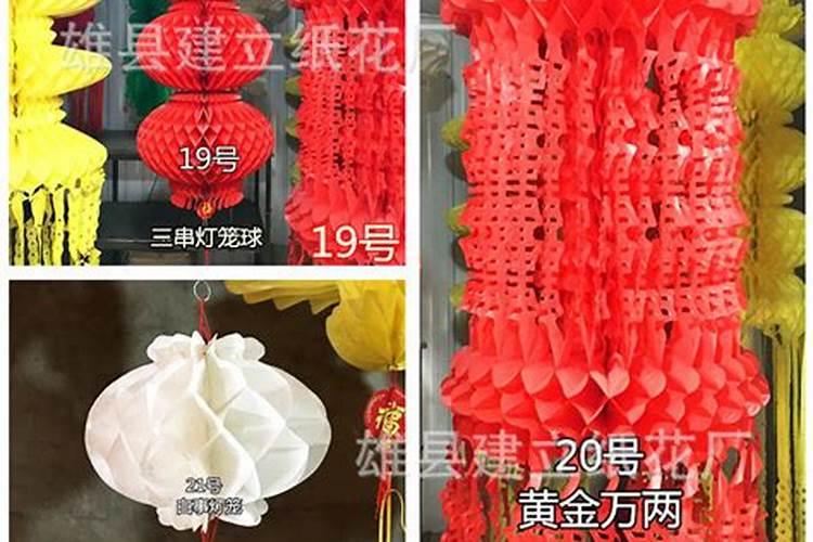 江西在哪里可以批发到清明扫墓用的塑料花？