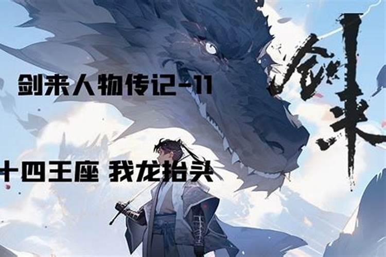 结婚日子必须要算吗,结婚要一定要算日子吗？