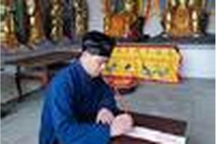 武当山的道士有几种称呼