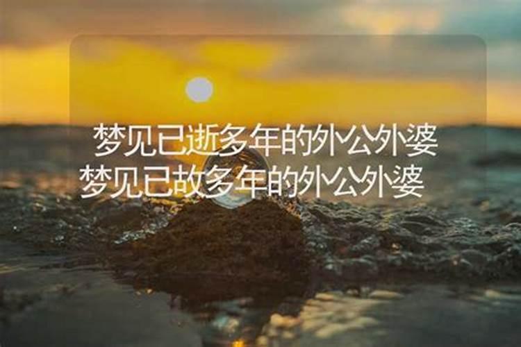 梦见捡了好多绿豆