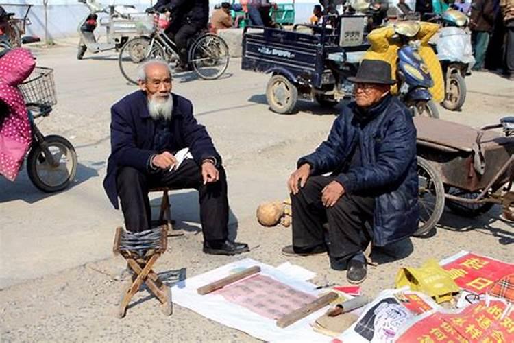 ...大师祥批一下我的八字及名字:刘振华出生在河南省周口市郸城县钱店...