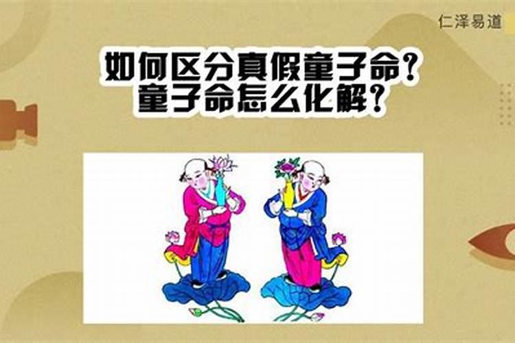 超度冤亲债主的咒语 超度亡灵抄写什么经书
