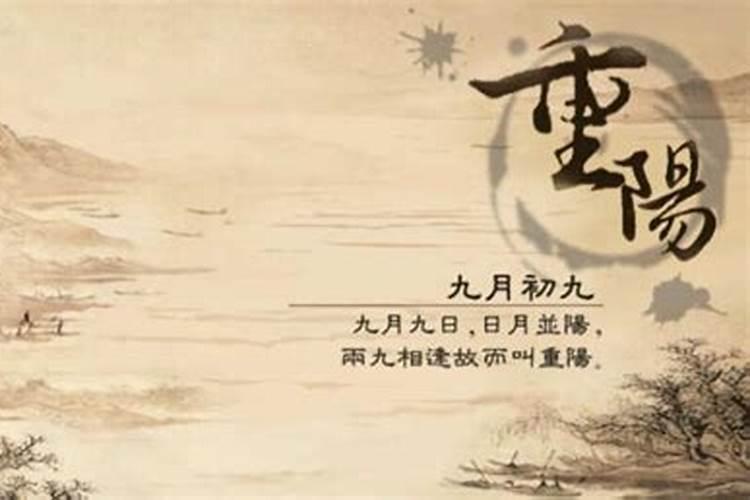 一年节日顺序排列