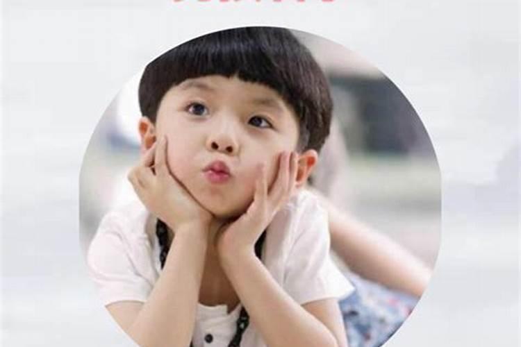 押韵好听朗朗上口的男孩名字精选