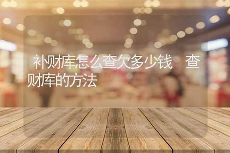 气功最高境界有多厉害
