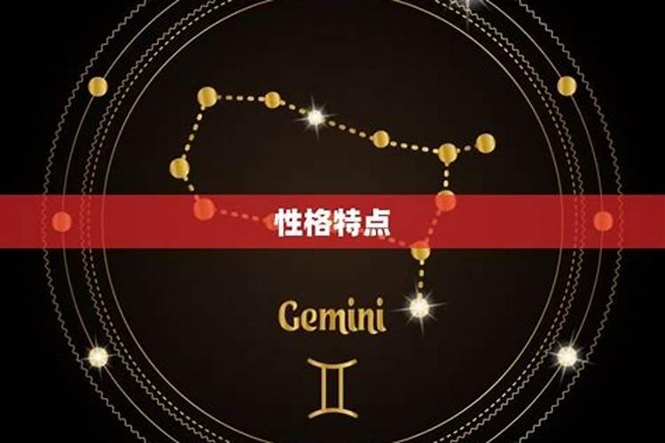 七月属蛇运势如何