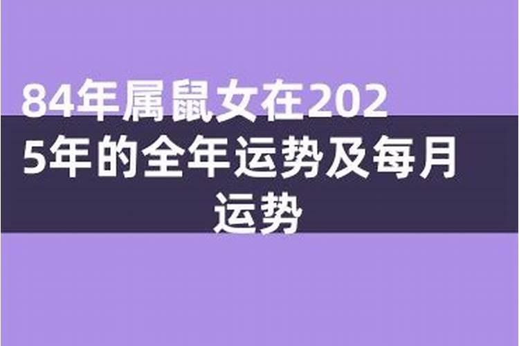 梦见逗弄的预兆