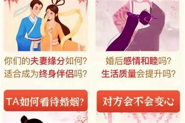 心经抄写108遍什么说法