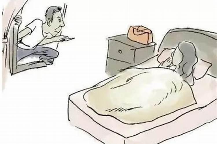女人梦见家里闯进陌生男人