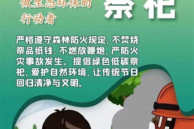 化解童子煞的方法是什么 犯童子煞必须化解吗