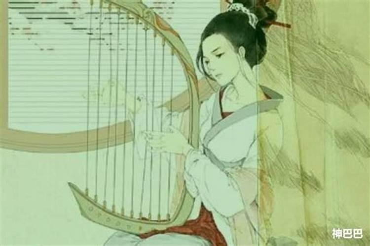 带寡宿的女人婚姻状况