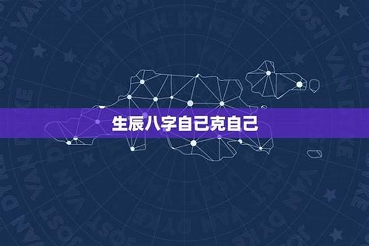 属猴的2025运势怎么样