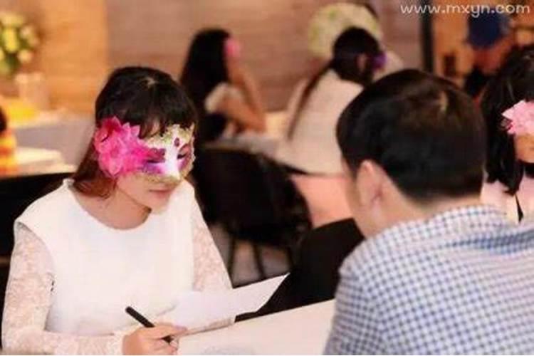 梦见自己相亲代表什么？