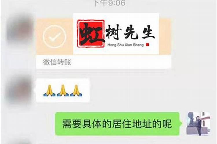 荔枝的资料