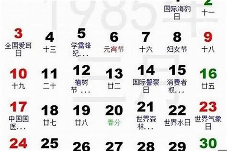 梦见考试第五的预兆