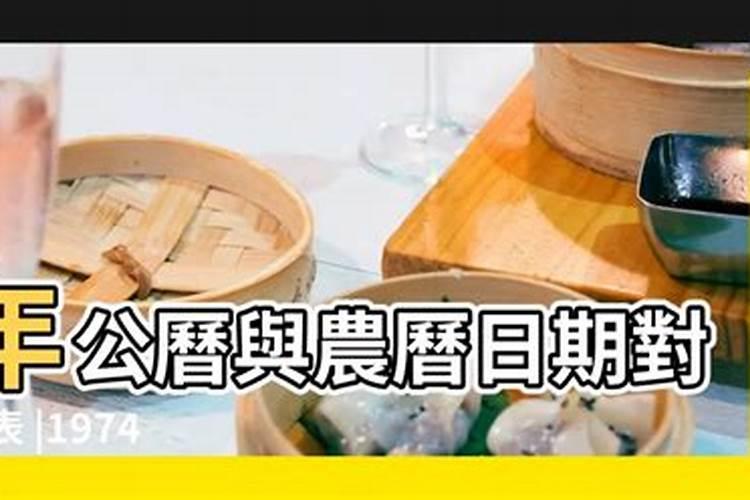 梦见赛跑第五名的预兆