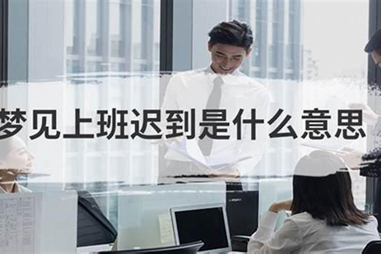 梦见牛丢了又找到啦一只羊什么预兆