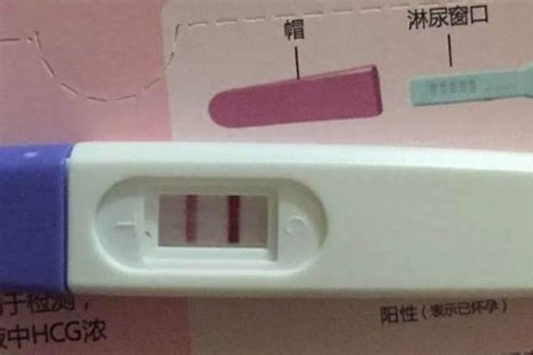 男人会恨女朋友打掉他的孩子吗,会永远恨吗